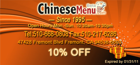 coupon